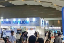 Inatronics 2026: Jakarta’s Premier Electronics Components Expo